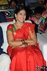 Kundanapu Bomma Movie Audio Launch